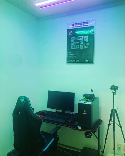 まなクルでゲーミングパック - まなクル白石