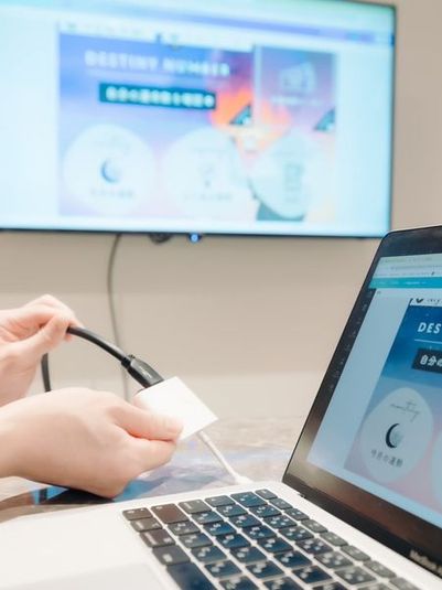 ととのい+(plus)貸会議室 - ととのい＋