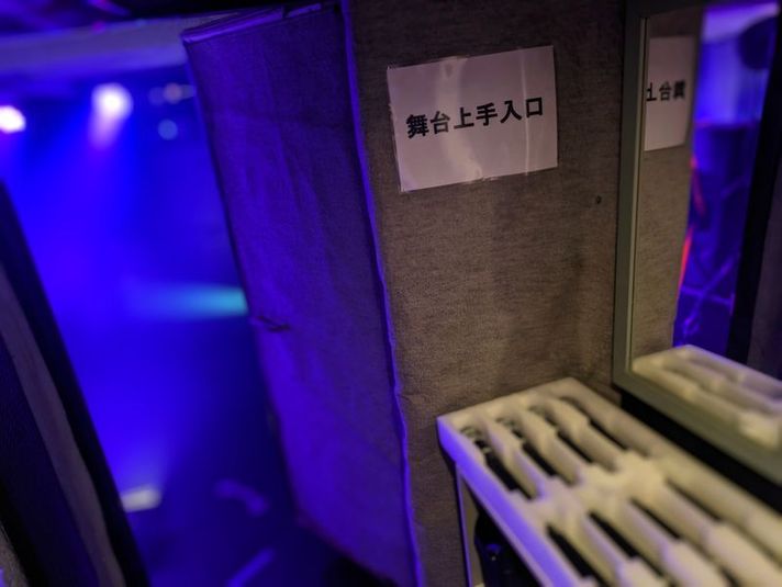 楽屋も完備！アイドルライブ、弾き語り、演劇などもできるスタジオ！ - ミーグリstudio“セブン ファイブ エイト”