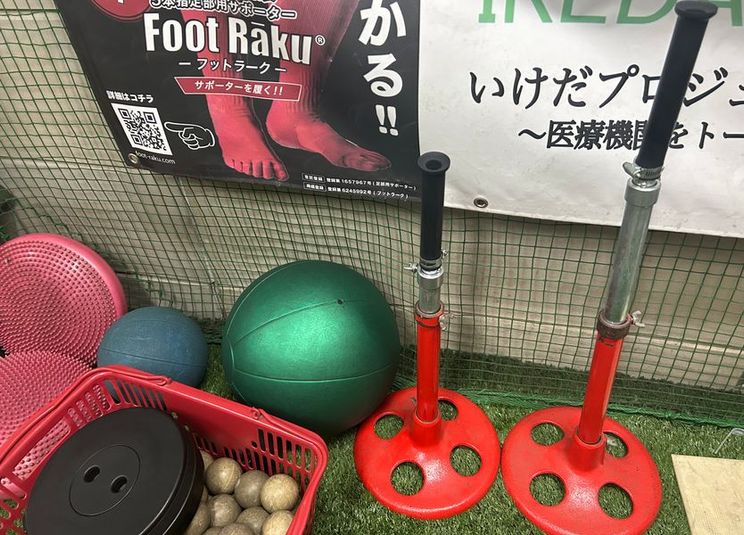 野球室内練習場「DBA」 - スポーツ施設「DBA」