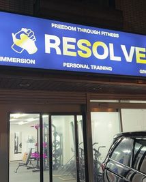 Resolve Fitness &Training Center Resolveの室内の写真