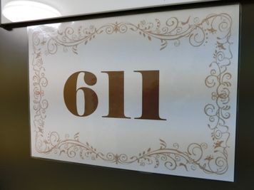 THE貸会議室☆淀屋橋 6人＋α 貸会議室6階611号室の入口の写真