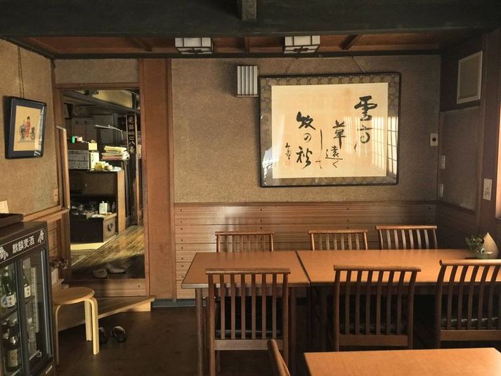 １階プラン ｜ 食堂と調理場 - 飯能二八番スタジオ