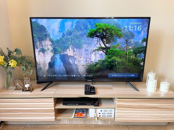 プライベート空間 - 【メゾンド　神戸北野】