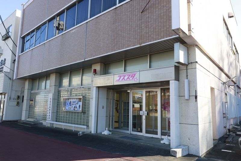 撮影スタジオ Cosplay Star Studioコススタ - 撮影スタジオ写真館　コススタ