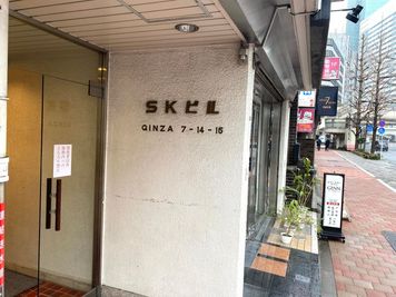 こちらの建物の2階になります。 - minoriba_銀座東七丁目店 レンタルサロンの外観の写真