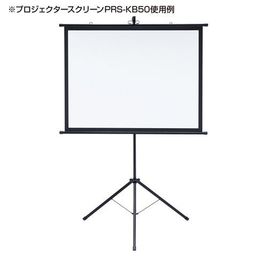 エキマエ会議室　三宮 丸ごと貸切!!大型スクリーン完備の設備の写真