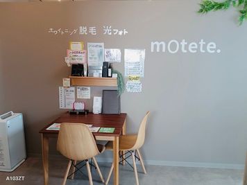 minoriba_加古川二屋南口店 レンタルサロン　スペース1の設備の写真