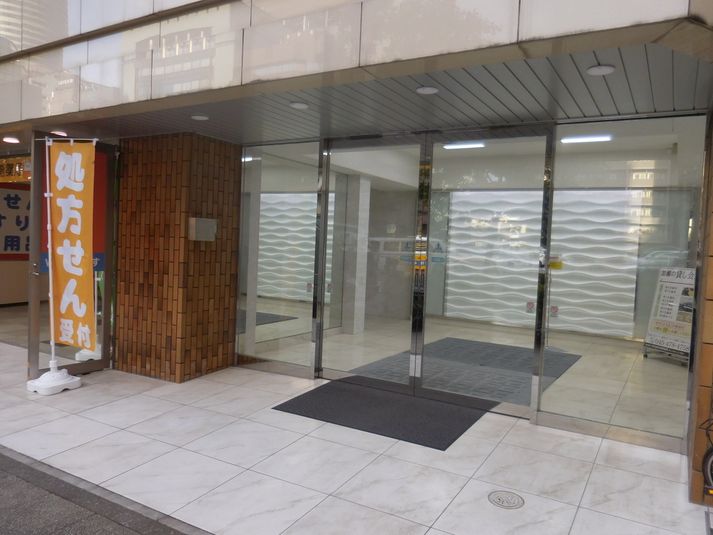 駅近レンタルスタジオ - 多目的スペース新横浜