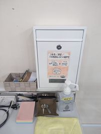 ポストを設置いたしました！皆さんのご意見をどしどし応募いたします！宜しくお願いいたします。 - レンタルスタジオ　武蔵小金井リノ レンタルスタジオ武蔵小金井リノの室内の写真