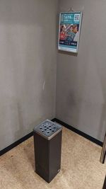 カラオケビッグエコー 寝屋川中木田店 《1～4名用》カラオケルーム【サイズS】の室内の写真