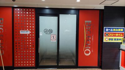 カラオケビッグエコー 寝屋川中木田店 《1～4名用》カラオケルーム【サイズS】の室内の写真