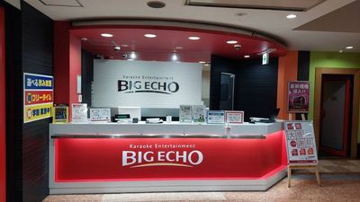 カラオケビッグエコー 寝屋川中木田店 《1～4名用》カラオケルーム【サイズS】の室内の写真
