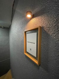 スタジオ入居ビル入り口 - DANCE SPACE 365 八王子店 🎉✨2周年記念✨DANCE SPACE 365【八王子】の室内の写真