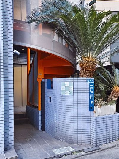 ギャラリー黎（パルティーダ） - ギャラリー＆ショールーム黎