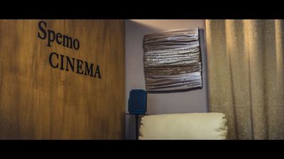 487_SpemoCINEMA秋葉原Theatre2の室内の写真