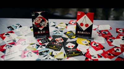 487_SpemoCINEMA秋葉原Theatre2の室内の写真