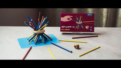 487_SpemoCINEMA秋葉原Theatre2の室内の写真