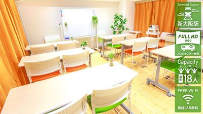 スクール形式レイアウトでは最大18人OK - 新大阪貸し会議室 三上plus01 新大阪西中島南方の室内の写真