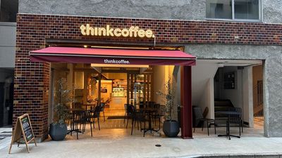 神田SDGsコネクション：KANGA think coffee 6F キッズ・スペース（3時間まで）の外観の写真