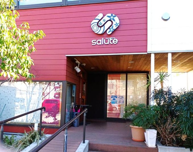 シェアダイニングサルーテ - シェアダイニングサルーテ