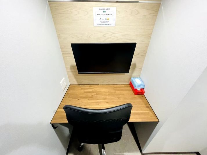 【御徒町駅から徒歩1分！】1名個室（ブース8） - いいオフィス御徒町