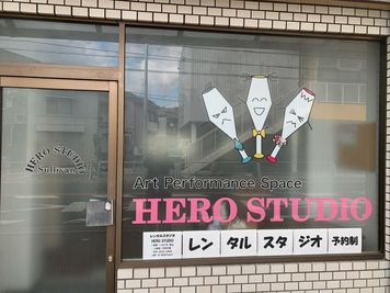 レンタルスタジオ　HERO STUDIO ヒーロースタジオ 駅から徒歩8分！ 近辺にはコインパーキングがありお車でもok!の外観の写真