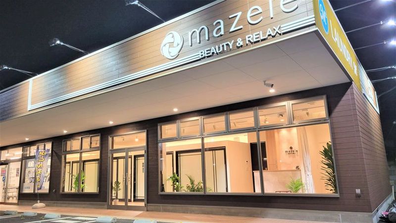 個室、ベッド付きスペース - マゼルビューティー前橋