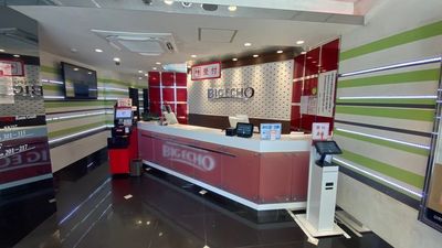 カラオケビッグエコー 京都駅前店 《9～10名用》カラオケルーム【サイズL】の室内の写真