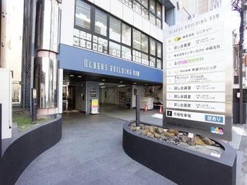 【名古屋駅】会議室アクションラボ ４F 大会議室　2026年9月30日ご利用終了　　の外観の写真