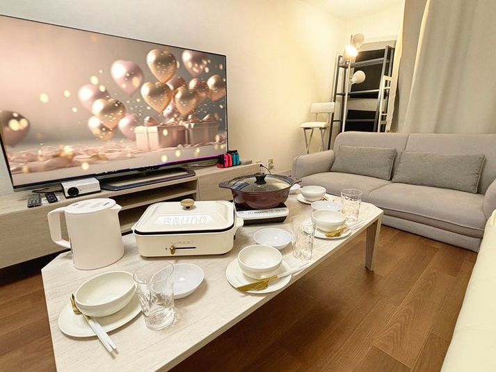 【ルームルームA池袋駅5分】NewOpen✨地域最大60TV📺 - ルームルーム池袋