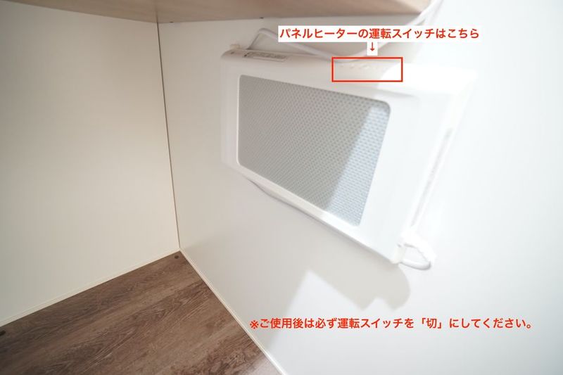 Vileka_work NO.1 - 【Vileka_work】