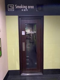 カラオケ ビッグエコー高松フェリー通り店 《1～4名用》カラオケルーム【サイズS】の室内の写真
