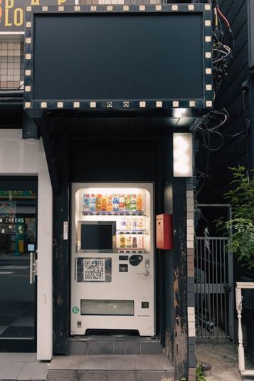 2021年3月にオープンした撮影/レンタルスペースです - GORAKU BAR　川崎店