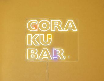 GORAKU BAR　川崎店 2021年3月にオープンした撮影/レンタルスペースですの設備の写真