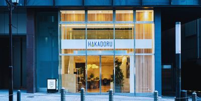 HAKADORU渋谷宮益坂店 コワーキングスペースの外観の写真