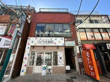 建物外観です☆ - レンタルスペースちとから 千歳烏山駅徒歩２分☆RoomA☆レンタルスペースちとからAの外観の写真