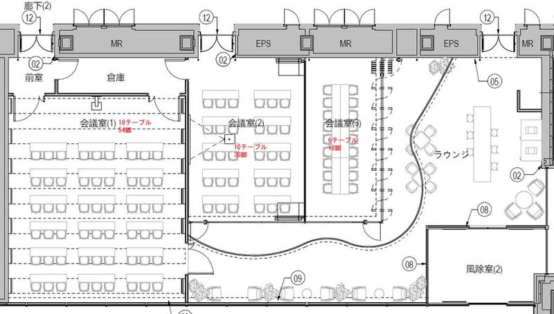 Conference Room Ⅱ＋Ⅲ＋ラウンジ - TIME SHARING 勝どき 晴海トリトン X棟