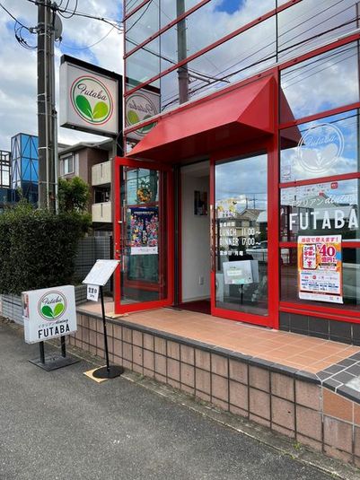 半個室のあるレンタルスペース - イタリアンdiningFUTABA