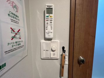 いいオフィス赤坂見附 赤坂見附駅＜ブース9＞の設備の写真