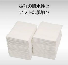衛生面や感染症対策の一環として今や当たり前になった使い捨てタオルはプロ仕様の使い勝手の良いものになります。 - レンタル・シェアサロン：たつみ堂 備品全て無料【リフレ ネイル エステ  よもぎ蒸しパーソナル 】の設備の写真