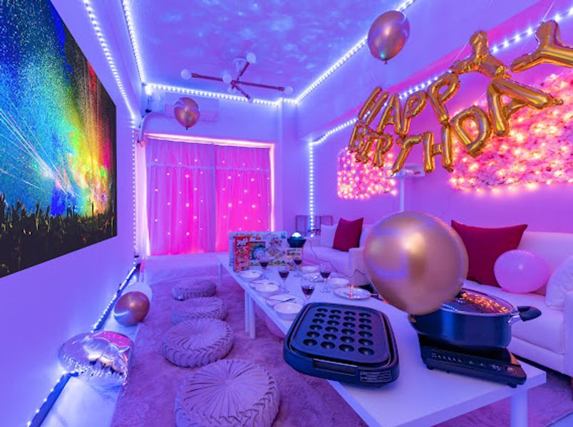 こんな日常に幸せを】を予約 (¥110~)｜インスタベース