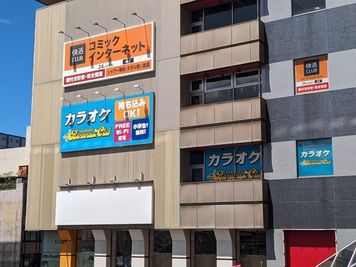 カラオケバナナクラブ 瓦町店 《9～10名用》カラオケルーム【サイズL】の室内の写真