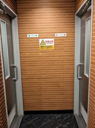 《9～10名用》カラオケルーム【サイズL】 - カラオケビッグエコー 瓦町店