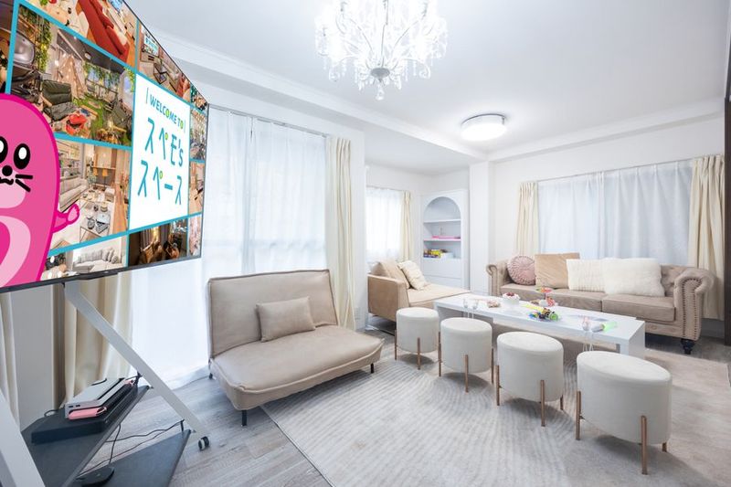 レンタルスペース - 488_Milinoaグレージュ大塚