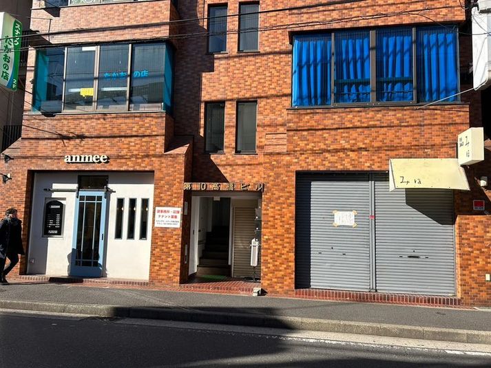 レンタルスタジオFarbe鶴見西口店 - レンタルスタジオ『Farbe』