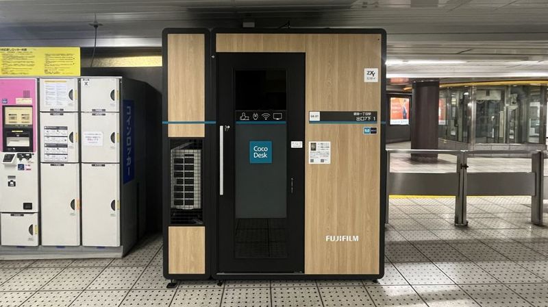 CocoDesk [GK-01] 銀座一丁目駅　出口7下　１番ブースの外観 - CocoDesk [GK-01] 銀座一丁目駅　出口7下　１番ブース CocoDesk [GK-01]の外観の写真