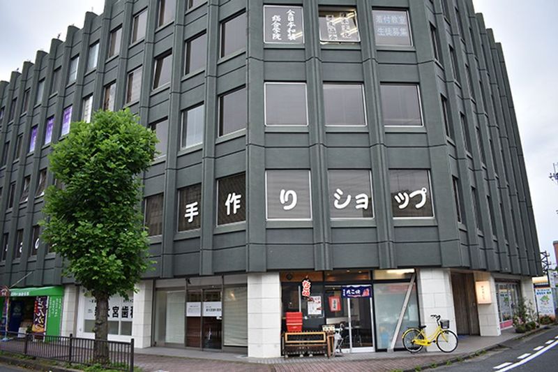 レンタルエステサロン - BeuatySalon Apricot