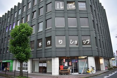 BeuatySalon Apricot レンタルエステサロンの外観の写真