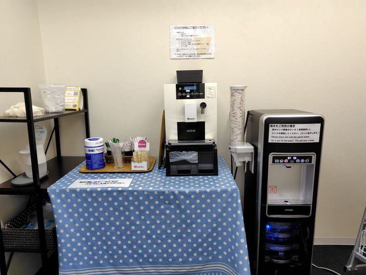 Spectrum Space【Room4C】 - Spectrum　Space